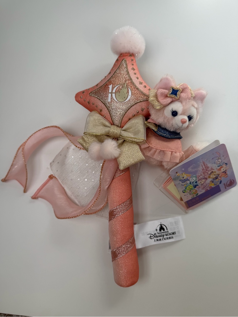 Shanghai Disney LinaBell 10th Anniversary Shaker Wand New